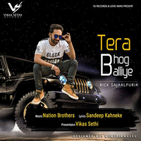 Tera Bhog Balliye