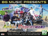 Ankhi Department Dhol