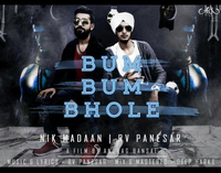Bum Bum Bhole