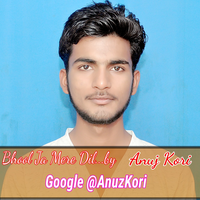 Bhool Ja Mere Dil