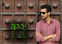 Kurta