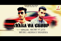 Yaara Da Group