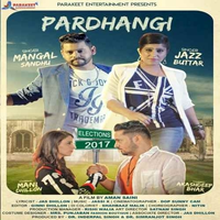 Pardhangi