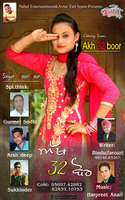 Akh 32 Boor