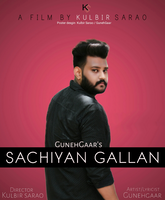 Sachiyan Gallan