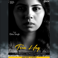 Tera Haq