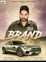 Brand