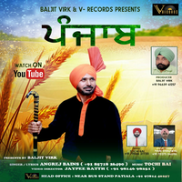 Panjab