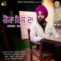 Honka Dil Da