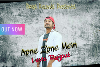 Apne Zone Mein