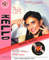 Hello
