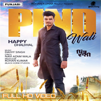 Pind Wali