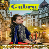 Gabru