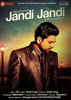 Jandi Jandi