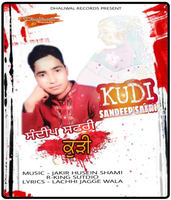 Kudi