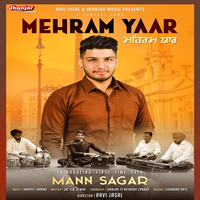 Mehram Yaar