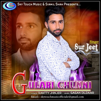 Gulabi Chunni