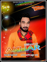 Akhar