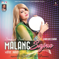 Malang Sajana