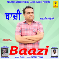 Baazi