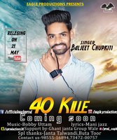 40 Kille