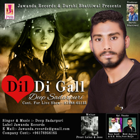 Dil Di Gall