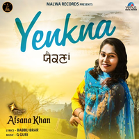Yenkna