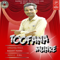 Toofana Muhre