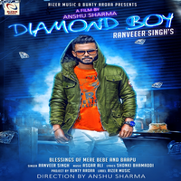 Diamond Boy