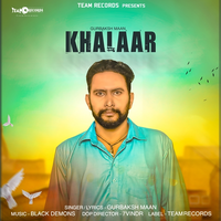 Khalaar