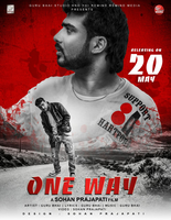 One Way