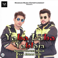Yaba Laba Yablam