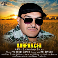 Sarpanchi