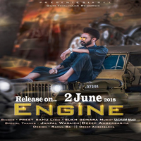 Engine