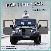 Rab Jehe Yaar