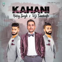 Kahani