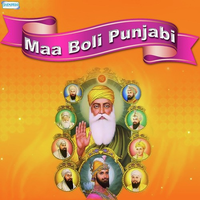 Maa Boli Punjabi