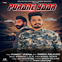 Purane Yaar