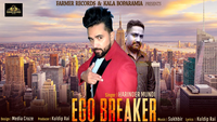 Ego Breaker