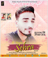 Sehra