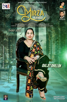 Mirza Banke