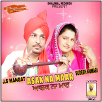Asak Na Maar