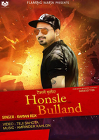 Honsle Bulland