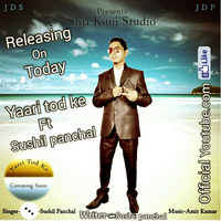 Yaari Tod Ke