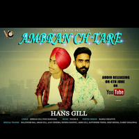 Ambran Ch Taare