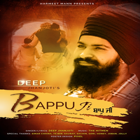 Baapu Ji