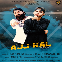 Ajj Kal