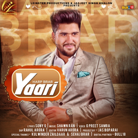 Yaari