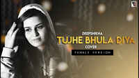 Sab Kuchh Bhula Diya Cover (Female Version)