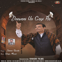 Deewani Ho Gayi Aa